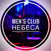 NebesaClub